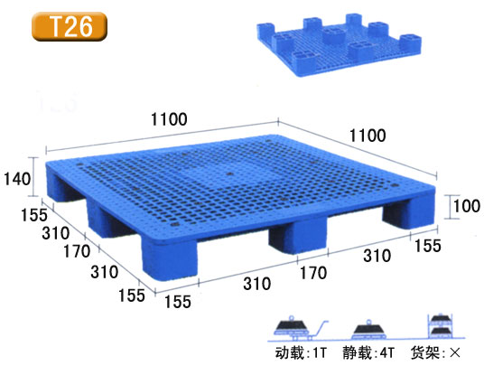 全板热塑性塑料托盘